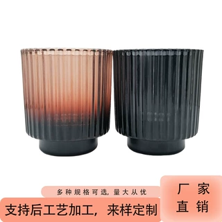 定制花边玻璃蜡烛杯圆形喷渐变色diy香薰空杯卧室香氛罐台摆件