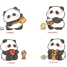 ������Ʒ���A��ʳ���؈ä����Ȥ����[���b�Ʒ���նY��һ�����l