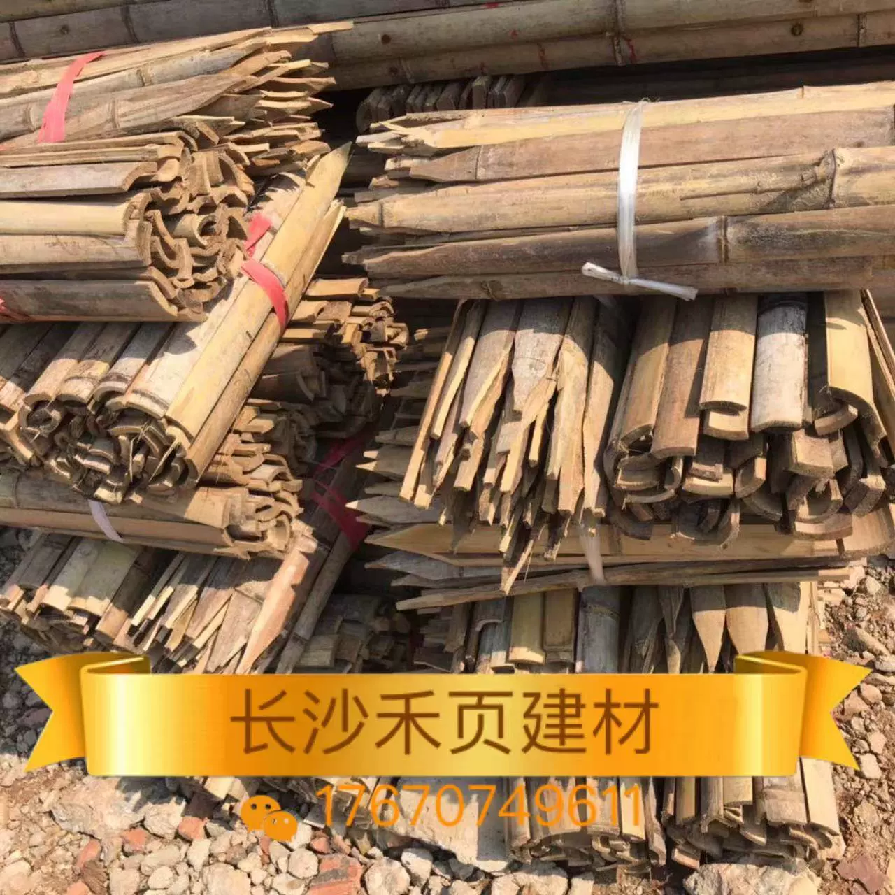 Маркировка бамбуковых наконечников бамбуковые кусочки бамбуковые сваи бамбуковые полоски строительная площадка