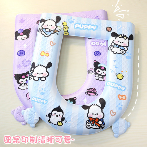 Cartoon new waterproof toilet seat internet celebrity washable large U-shaped toilet seat for all seasons household paste eva