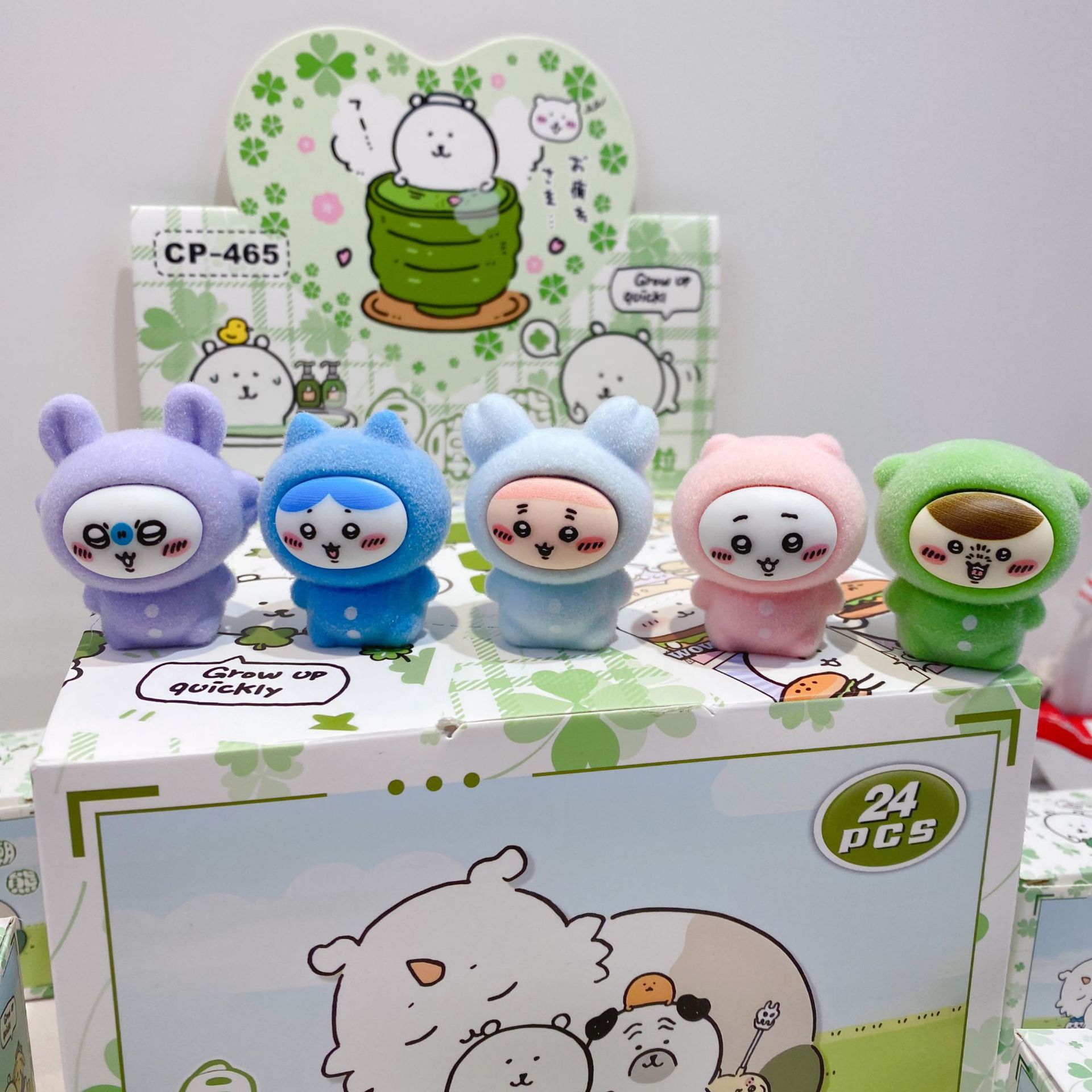 微信图片_20260118143059_324_1