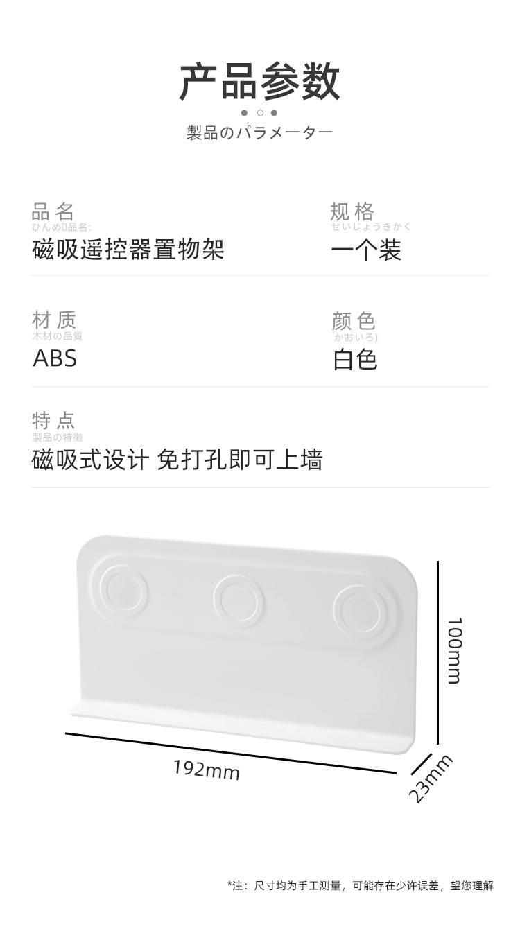 详情页_16(1).jpg