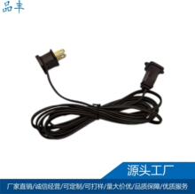 ��о��ʽ�����Դ��SPT-1 2*20AWGȫ�~�p�K����Ҏĸ�^�������L��