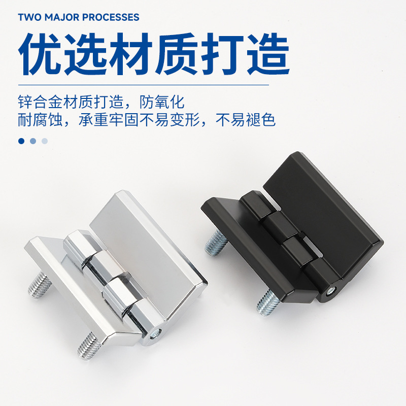 CL218-40亜鉛合金穴あきヒンジ 重量級産業用ヒンジCL226-3A黒色電気キャビネットボックス用スタッド付き