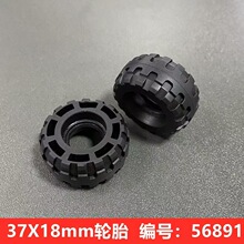 �����ָ�88516�Ƽ���ľ88517������ɢ��94x22mmĦ����̥����MOC