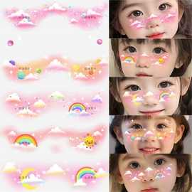 儿童额头贴彩绘彩虹纹身迷彩太阳脸贴幼儿园运动会演出贴纸
