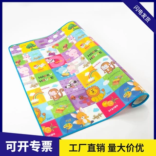 源头工厂热销宝宝爬行垫婴儿 加厚泡沫爬爬垫室内客厅卧室地板垫