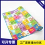卧室热销源头客厅爬行垫