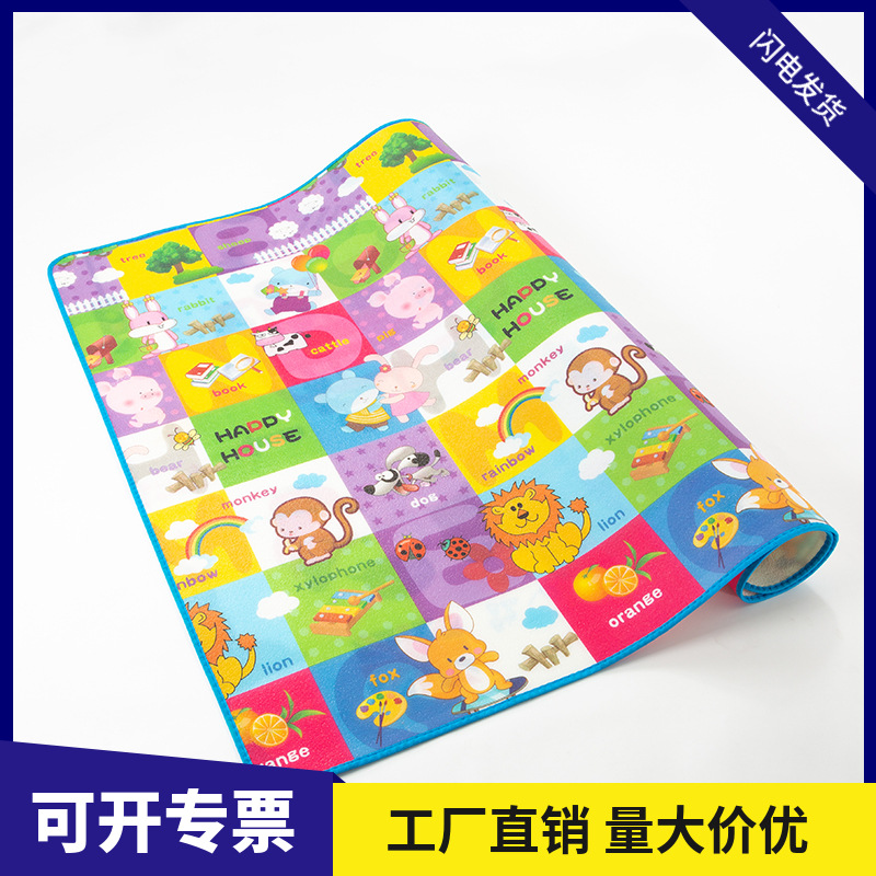 Source Factory Hot Sale Baby Crawling Mat Baby Thickened Foam Crawling Mat Indoor Living Room Bedroom Floor Mat