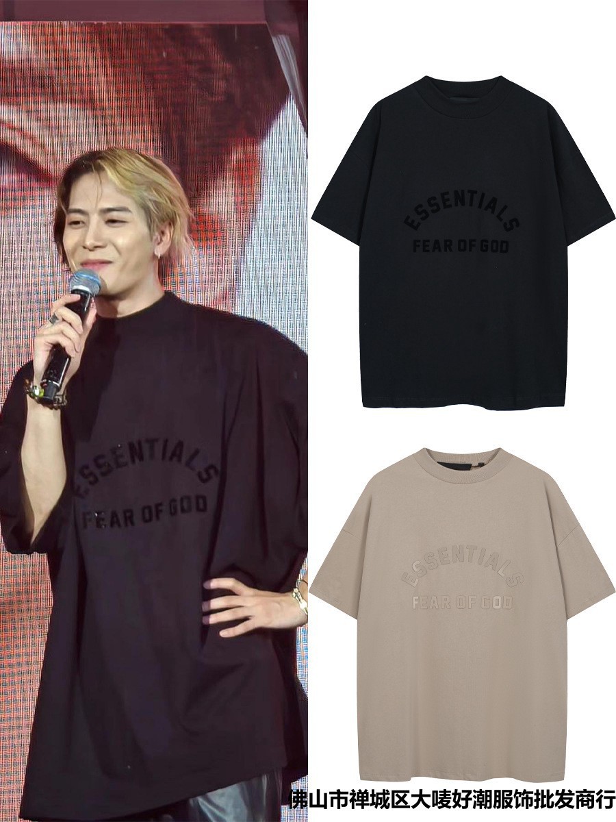 FOG ESSENTIALS 왕지알과 같은 스타일의 스몰 터틀넥 와이드 스타일 견고한 남성 루즈 반팔 커플 캐주얼 티셔츠