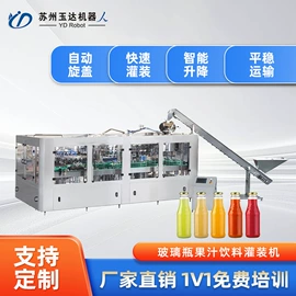 塑料吹塑机;灌装机械;塑机辅机