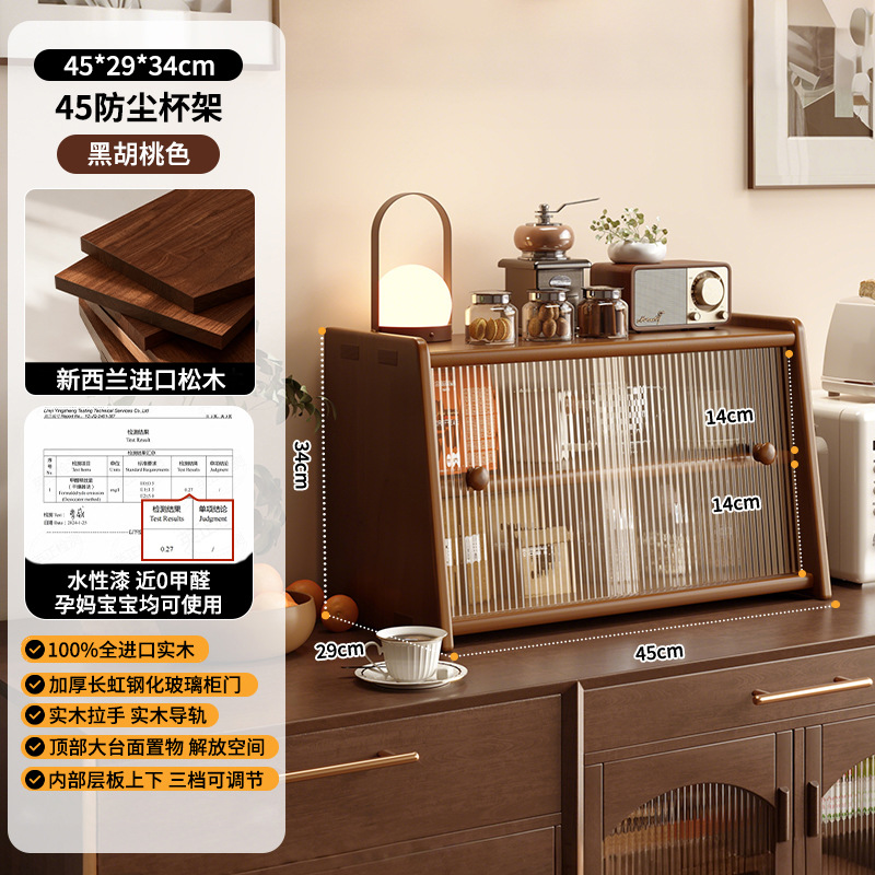 Vitrina de vidrio a prueba de polvo para mesa de comedor, gabinete de almacenamiento multifuncional para tazas de té, café y decoración