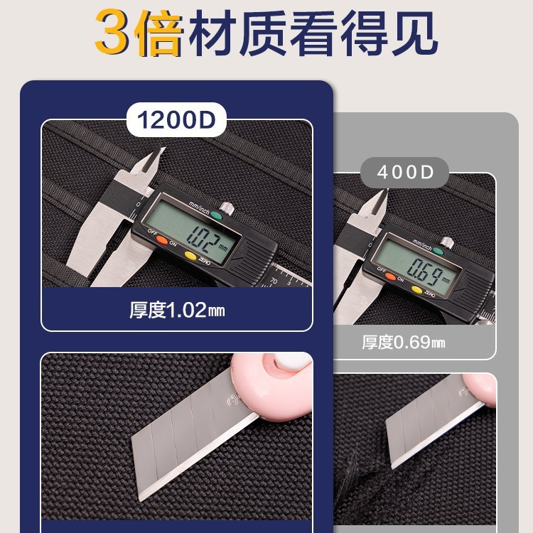 有力な大容量はテーブルを厚くして本の袋1200D高校生の中学生の本の袋の机を掛けて学生を収納します。|undefined