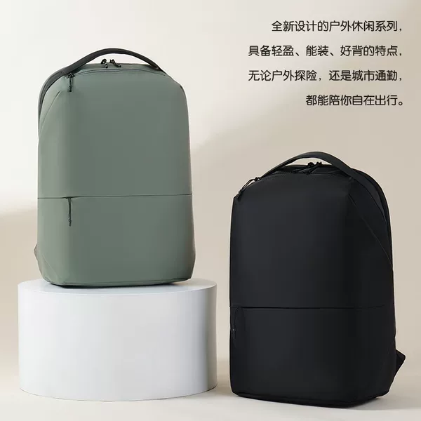 High-End Backpack 2026 New Model Unisex Commuter Business Laptop Bag Lightweight Travel Large Capacity Backpack