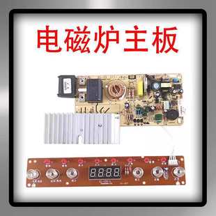 m2100W3500W|늴Štͨ·b