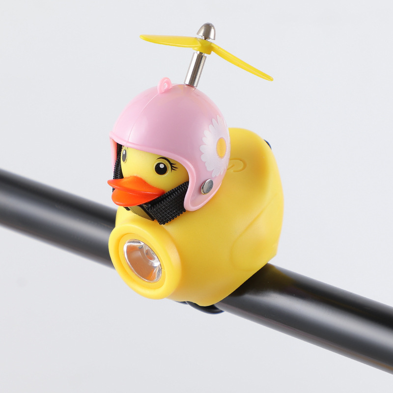 핑크 꽃 오리 램프