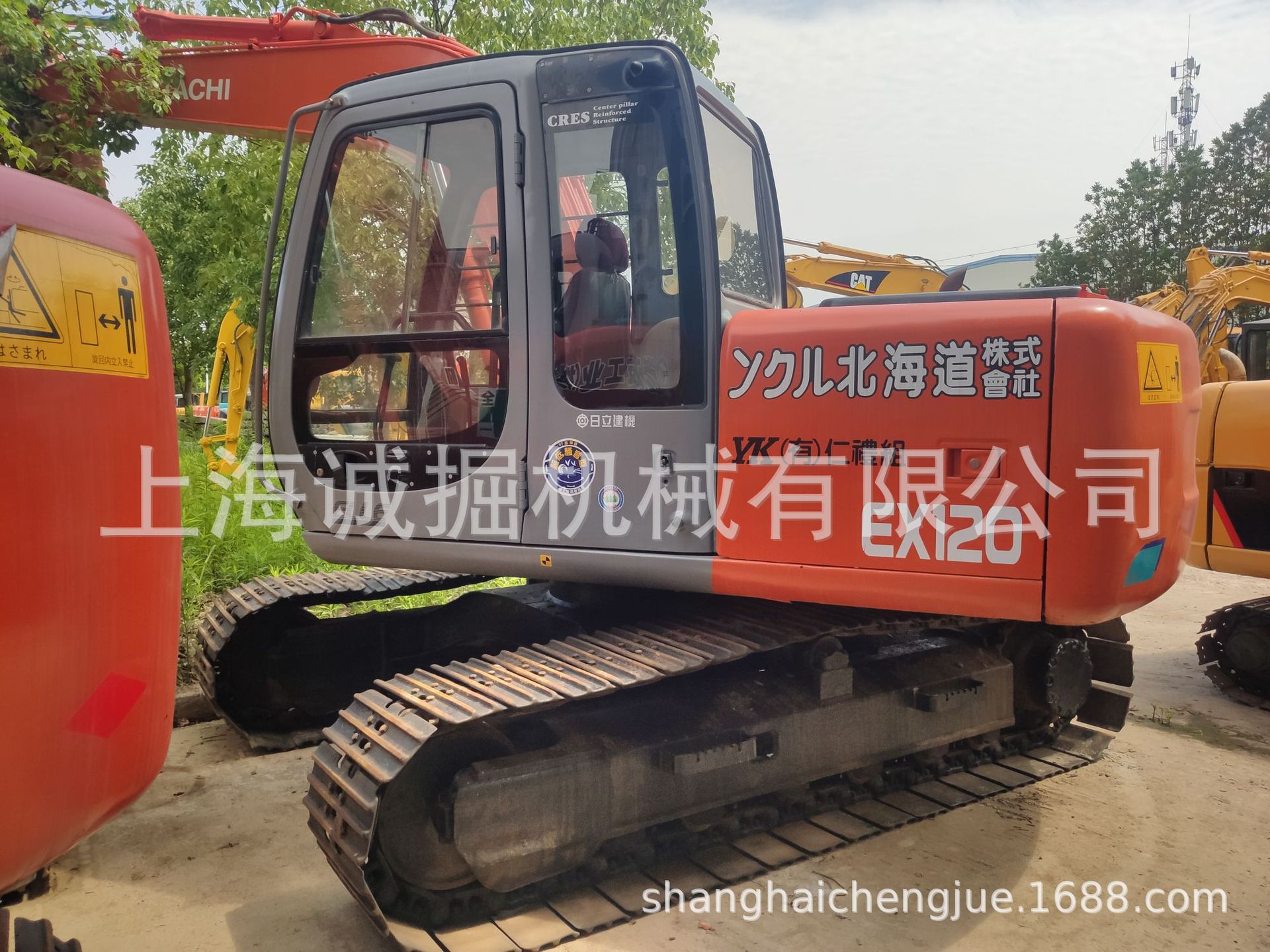 供应日立120-5挖掘机 日立120-6挖掘机