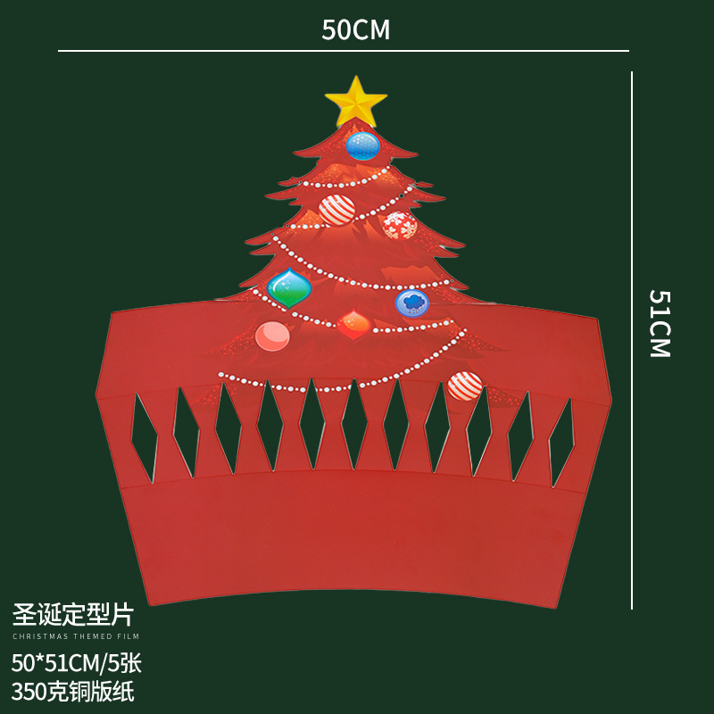 Material de ramo navideño de doble cara impresión en color bolsa kraft papel de flores caja de regalo papel de regalo de navidad