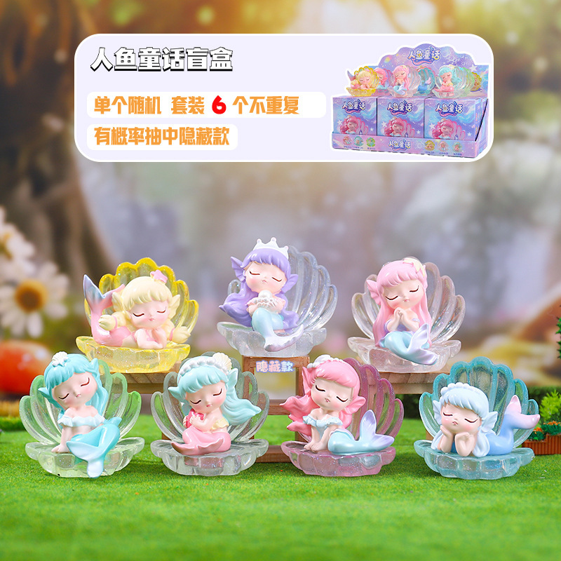 Little Red Book Mermaid Fairy Tale Blind Box Girly Creative Trendy Toy Desktop Ornament Girls Children's Birthday Gift