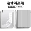 [Gaodou Yaki Penal Formula] [Space Gray]