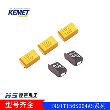 KEMET�����g���T491C336K004ASϵ��ԭ�b��Ʒ