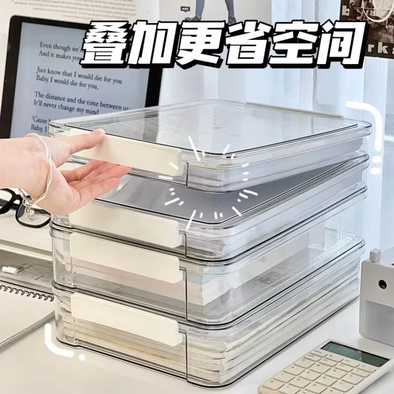 試卷收納整理神器大容量透明塑料戶口本初中畢業證件a4文件收納盒 2