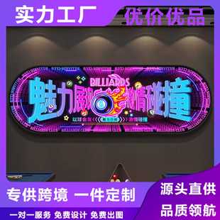 Internet Celebrity Thousand-Layer Mirror Light Box Acrylic Neon Billboard Interior Decoration Led Luminous Character Sign Production