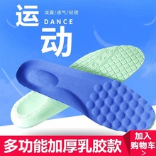 \Ь|p͸pܛվʺмӺz[΃