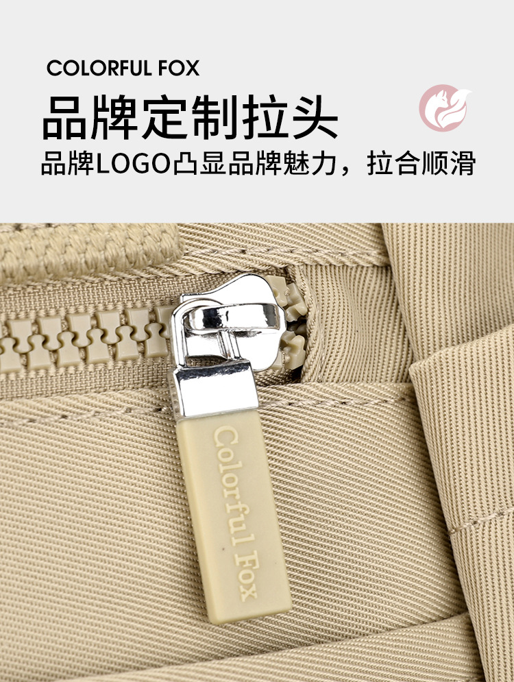 Colorful Fox large-capacity tote bag, a simple Japanese single-shoulder bag for women, a multi-layered computer bag for commuting to work undefined