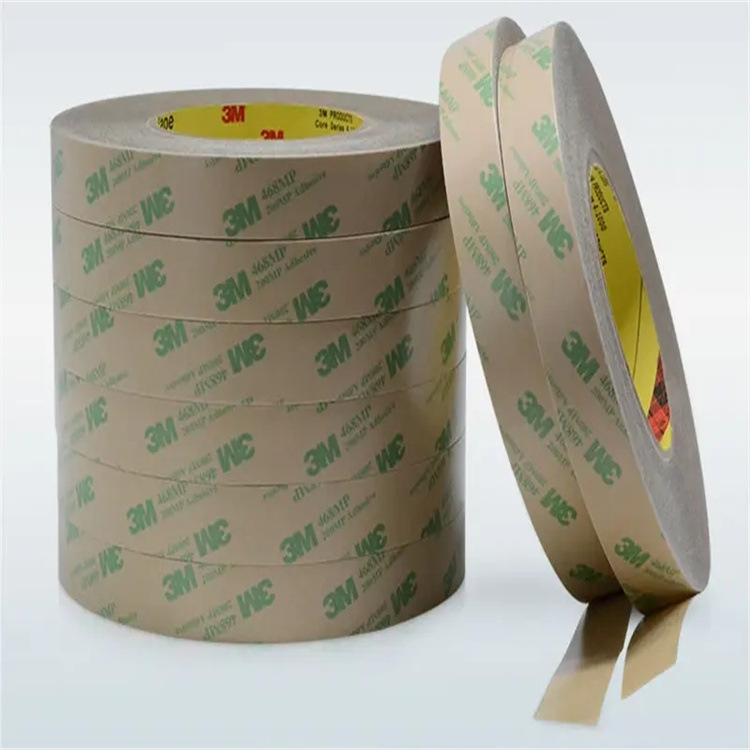 正品 468MP 双面胶 无基材双面胶带 模切冲型用