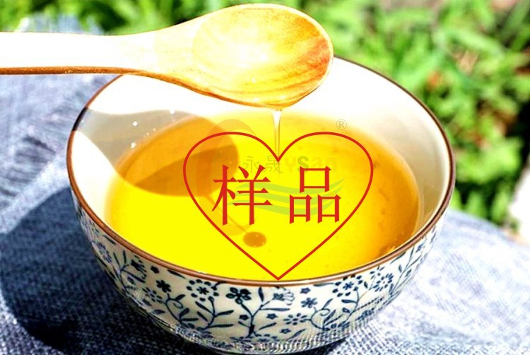 厂家现货康酯 甘油二酯 橄榄油 南山 瘦身 减脂 降酯代餐粉原料