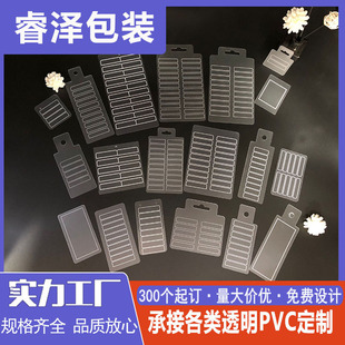 �S�Ҷ���PVC���ϒ�l �ٰl���ϵ��� �ٰl���ϒ쿨 ճ�zPU͸��PVC