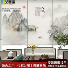 ����ɽˮ���������ڹ����늄Ӿ���ʽ�������������k���ҿ͏d����