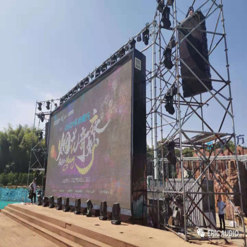 专业演出音响 大型巡回演唱会舞台灯光线阵音响调音台设备供应