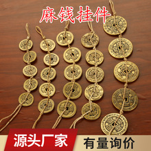 �Ӻ����ʮ���X�� �¹��~�X��� ���K�~�X�S�~����X��ˇƷ���l