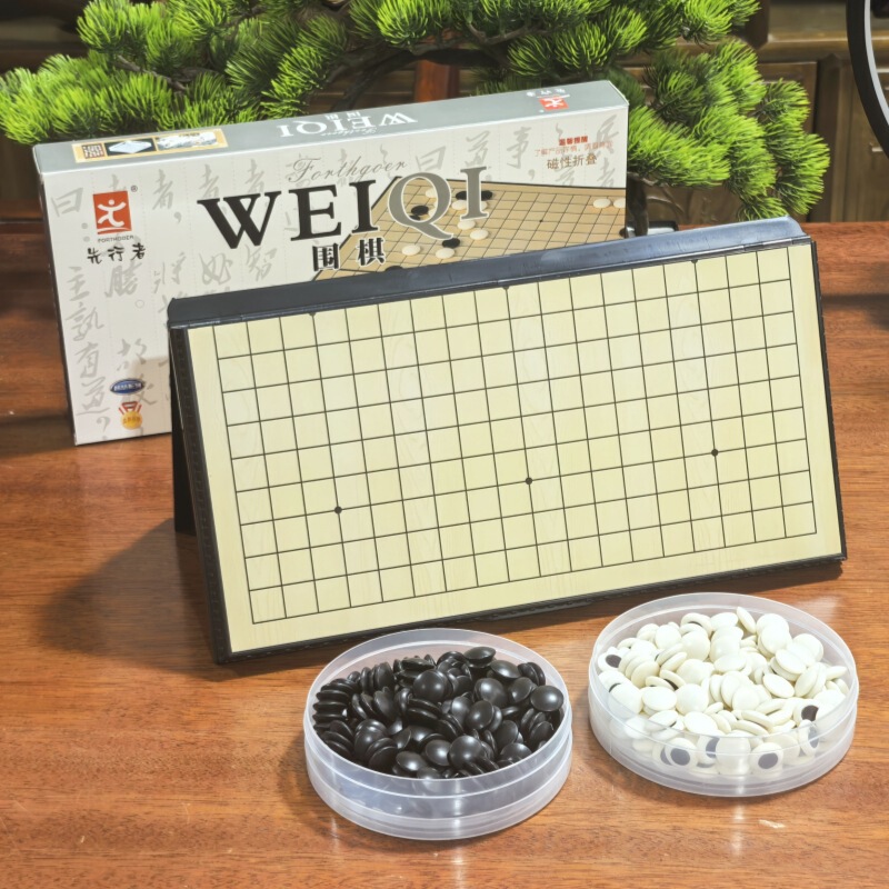 Pioneer Extra Large Magnetic Folding Go Set F-9 Magnet Chess Piece Portable Magnetic 19-Way Chess Board