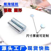 �S�����l�F؛1CM�A���[�δ��F�۷������ִ�������F�~�۴�����