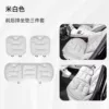 Toyota, pillow, beige set, 3 piece set