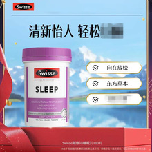 Sw/isse˯/��Ƭ�ʺ�����ƽ�o����gaba��ܛ���ʺ��� �ɴ��l���l