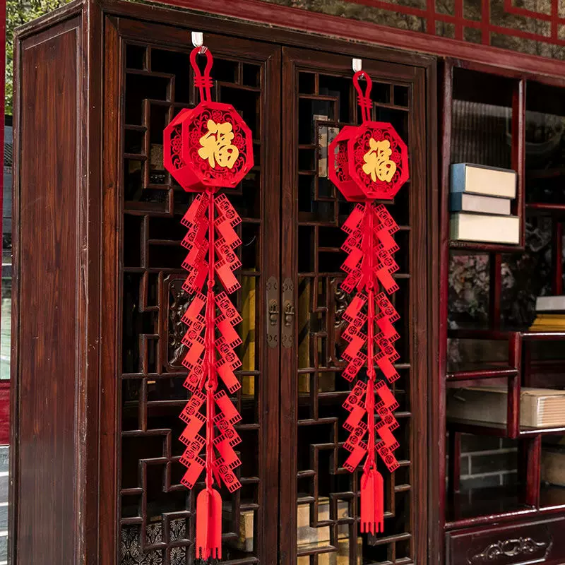 新年2024装饰乔迁之喜立体春节龙年鞭炮福字挂件新居室内挂饰布置