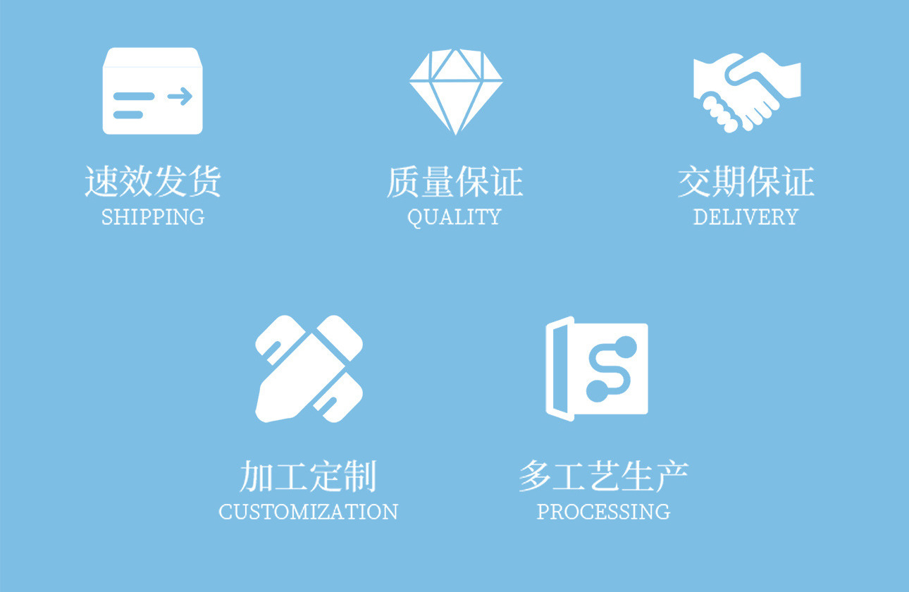 详情图_03