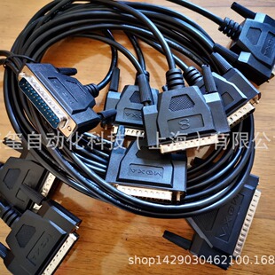 25ᘽӿ� һ�ϰ˴��ھ� CBL-M62M25x8-100