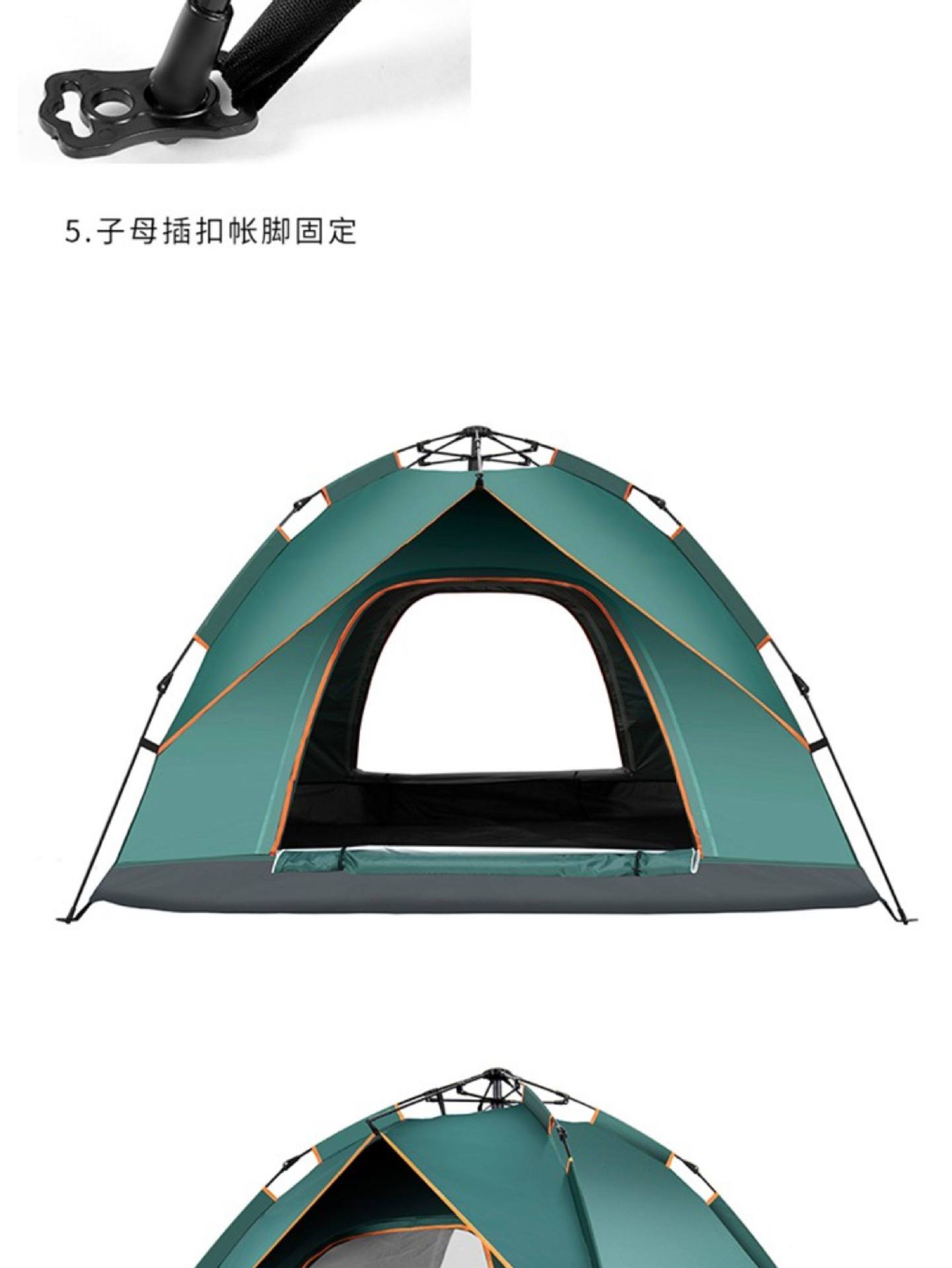 Tent Outdoor Camping Gear Fully Automatic Complete Set for Overnight Use, Foldable Portable Wholesale with No Installation Required