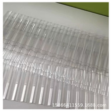 ����930��pc�����ȫ͸������pc����������840�ɹ��߸�����������