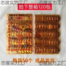 ��Ʒ��Ԫ����l��u�y����ڤ�ż��X������Ʒ��ȫ����������Ʒ���l