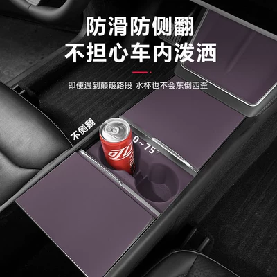 Interior Film Modification Accessories – Motorcycle Handle Cover