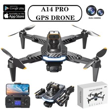 跨境A14大无刷无人机高清航拍折叠避障遥控飞机GPS定位四轴飞行器