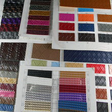 菱形编织方格纹厚人造革PU草席纹正格子箱包鞋子软包家具装饰皮革