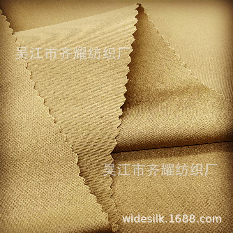 消光SPH小直贡 TR弹力仿毛3/3斜纹磨毛150d假捻丝黄金麻弹力面料