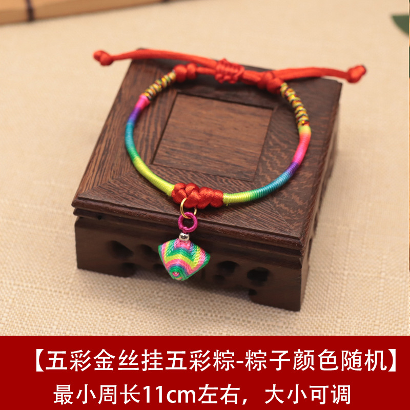 Bracelet en alliage - Ref 3446579 Image 44